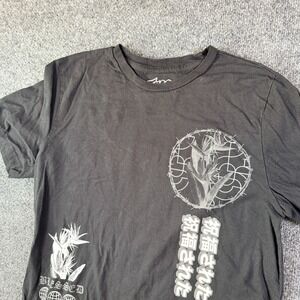 Taco Tuesday T Shirt Mens Large Black Blessed Graphic Japanese Streetwear Casual